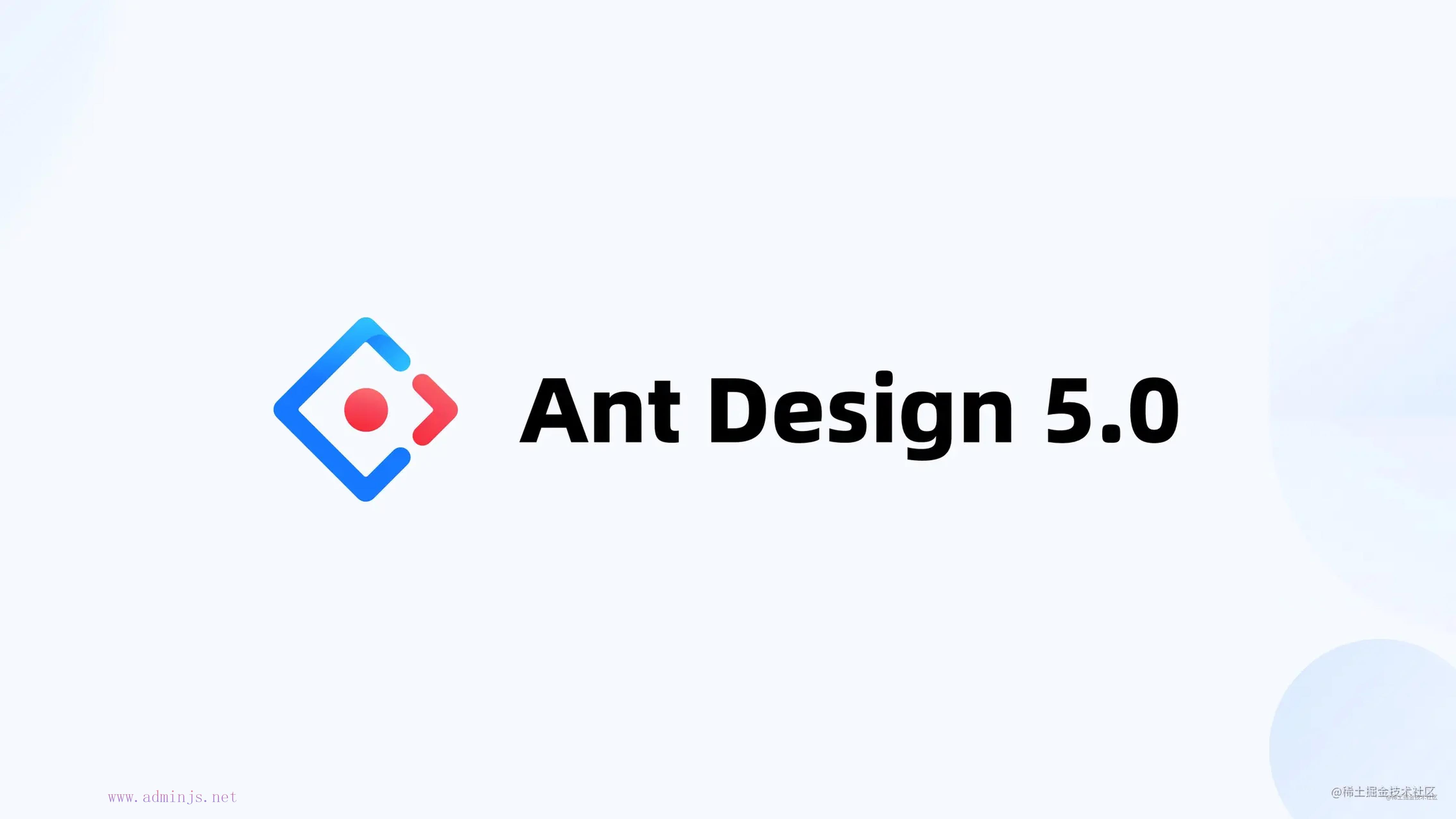 技术周报·Ant Design 5.0 正式发布