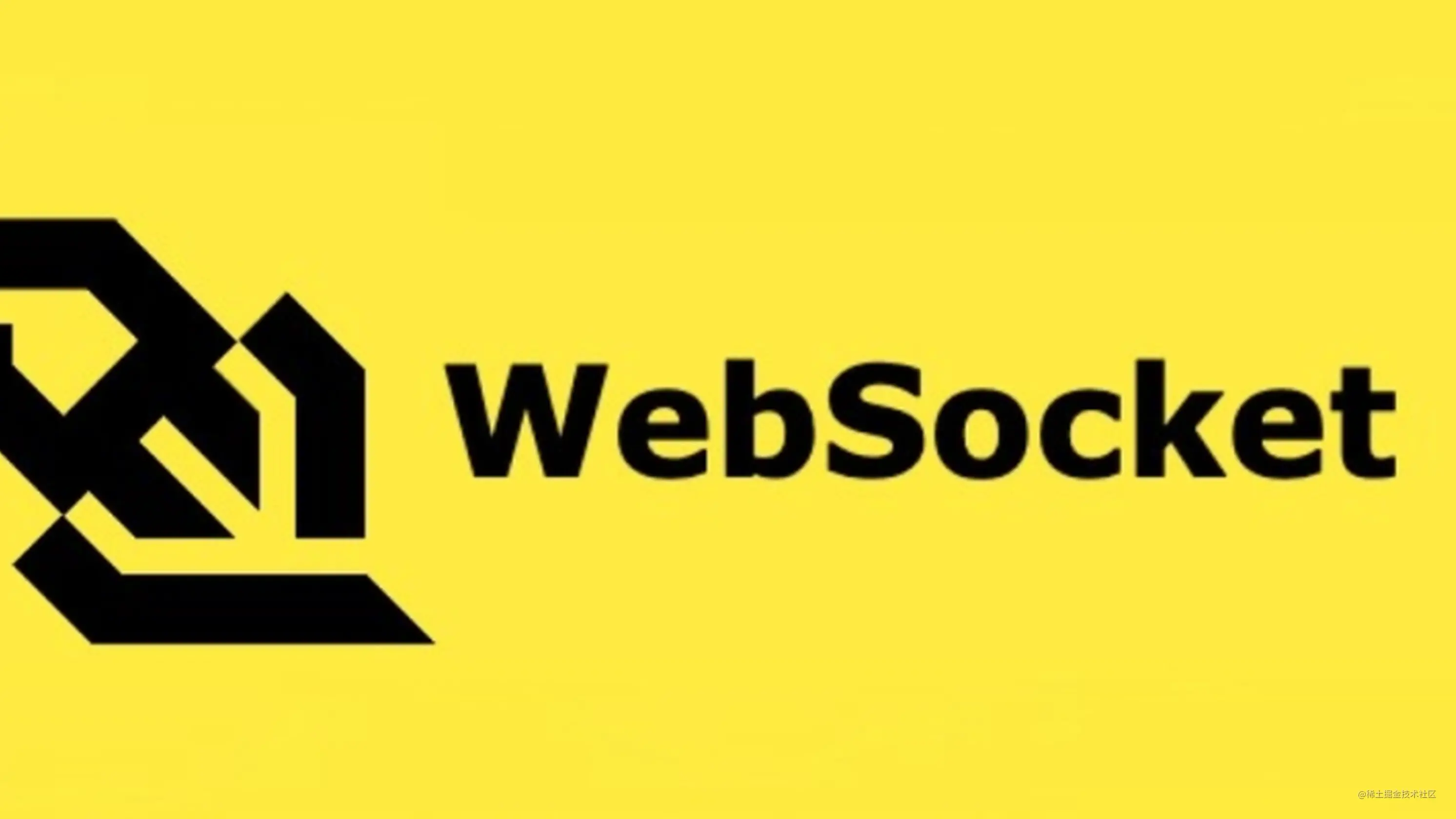 HTTP，WebSocket 和 聊天室